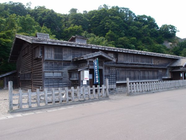 旧下ヨイチ運上家