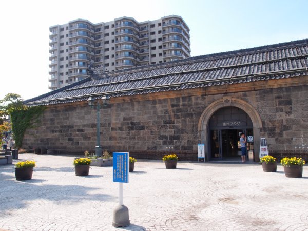 小樽レトロ地区(2)：運河プラザ