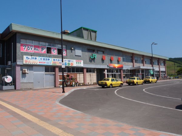 留萌駅(1)