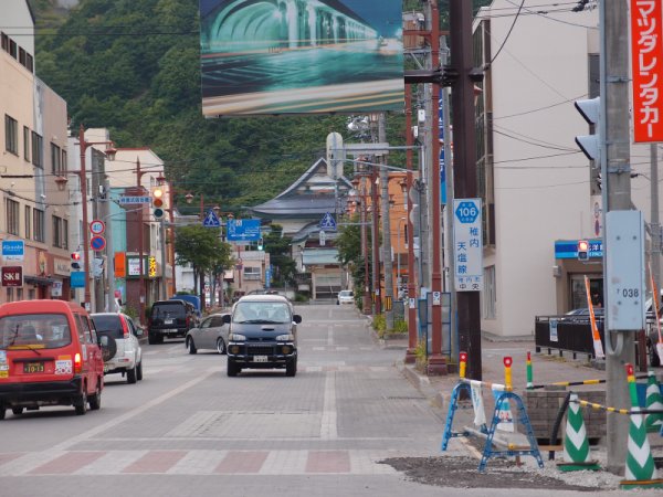 稚内市街地