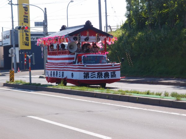 国道44号線(3)：根室のお祭り