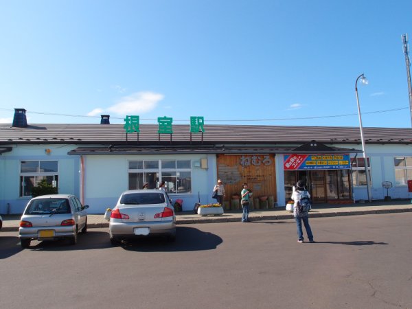 根室駅(1)