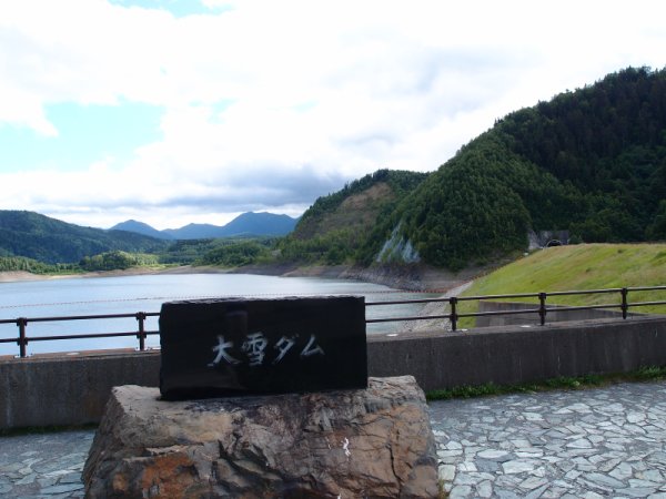 大雪湖