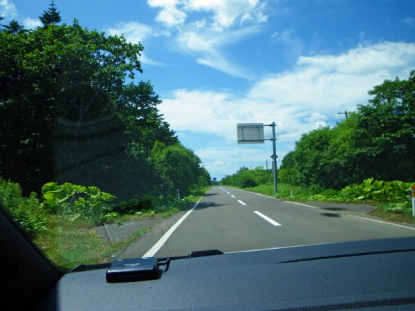 道道142号線：初田牛駅近く