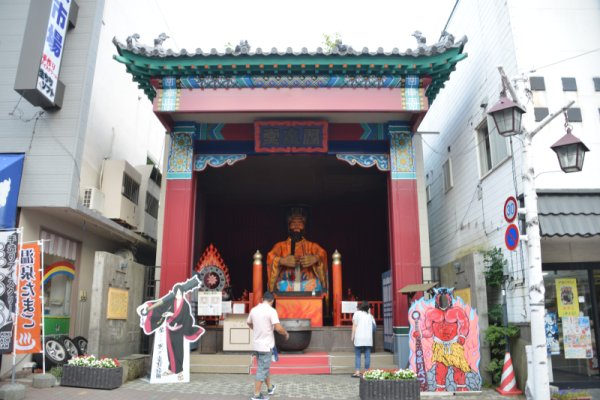 登別温泉(3)：閻魔堂