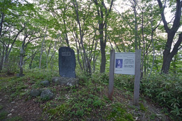 登別地獄(12)：高浜虚子の歌碑