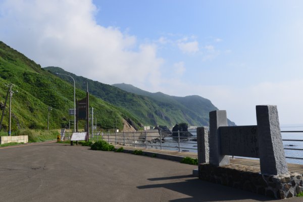 白神岬(1)