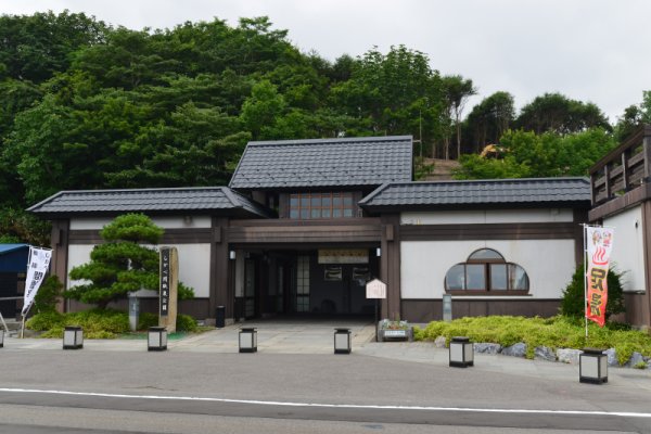 しかべ間欠泉公園(2)