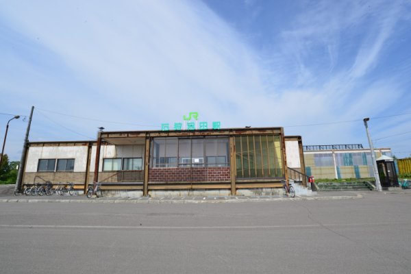 石狩沼田駅
