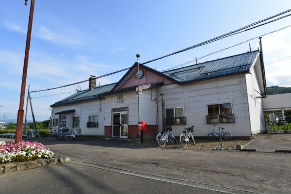 芦別駅
