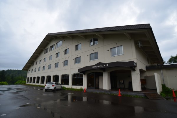 登山後の温泉