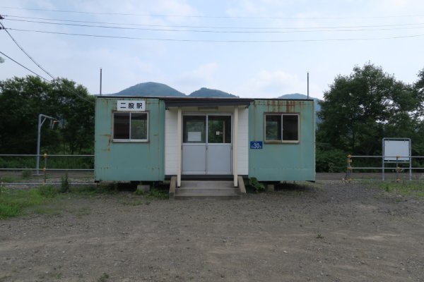 二俣駅