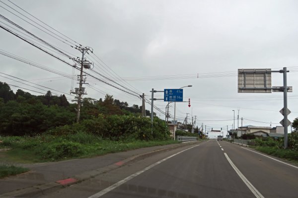 国道278号線(1)