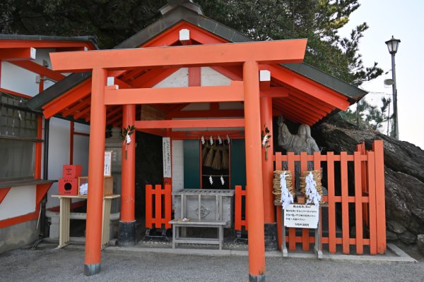 天の岩屋