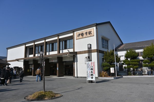 伊勢市駅(3)
