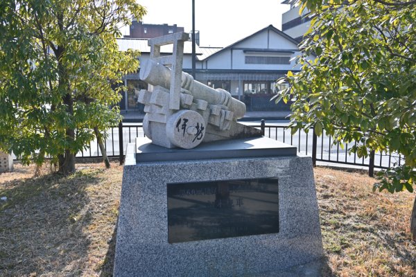 伊勢市駅(4)