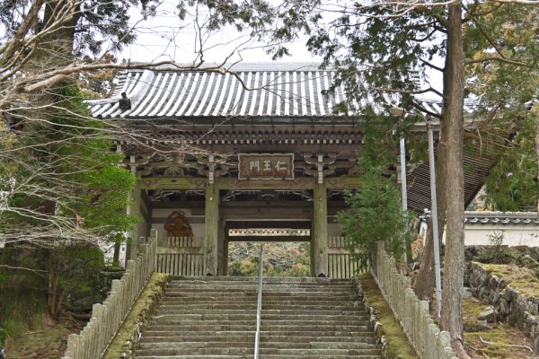 金剛證寺(3)：仁王門