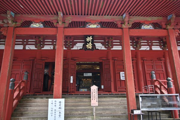 金剛證寺(8)：本堂
