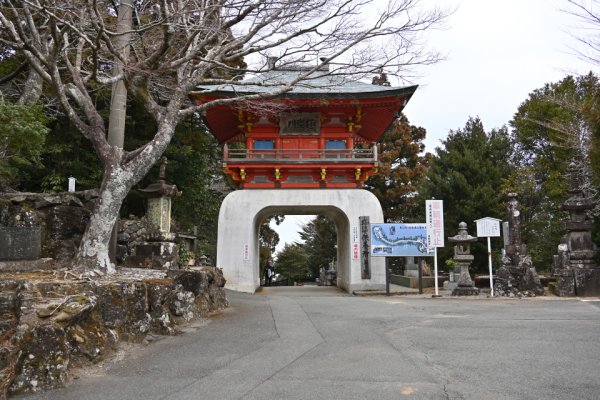 金剛證寺(10)：極楽門