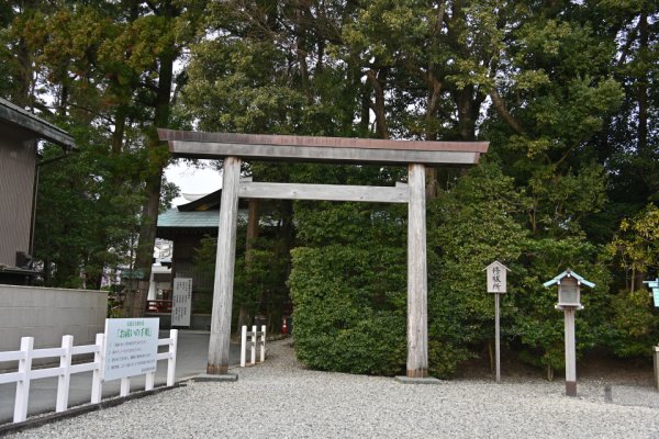 猿田彦神社(2)