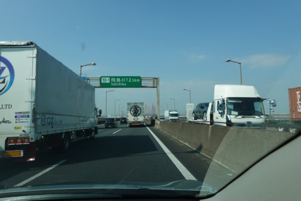 伊勢湾岸自動車道