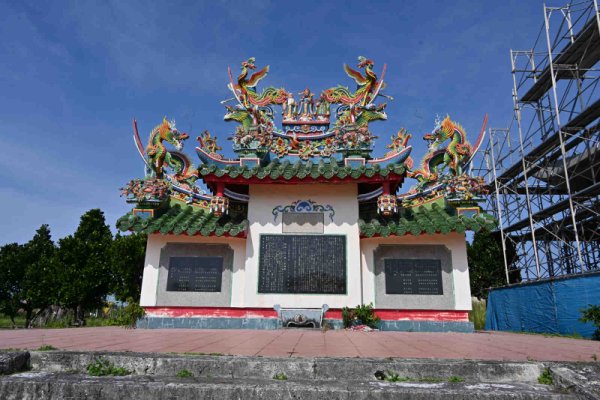 唐人墓(2)