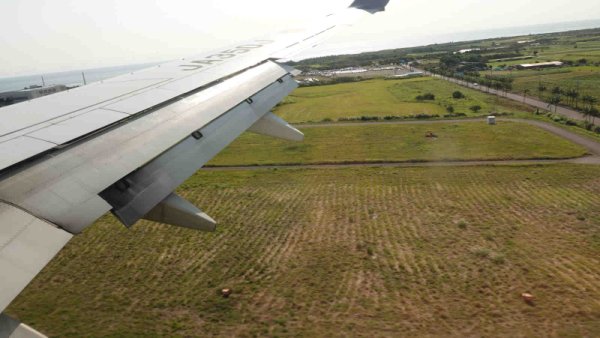 JAL971便の機内から(5)