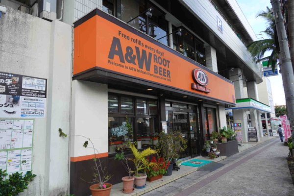 ２日目の夕食：A&W