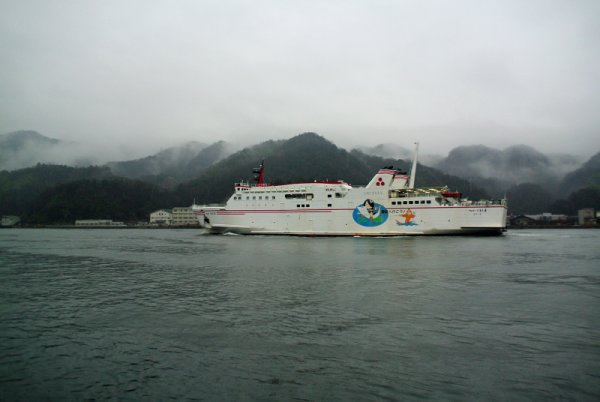 隠岐航路フェリー