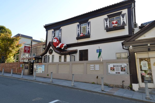 神戸異人館巡り(1)：ベンの家