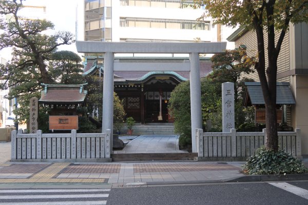 三宮神社