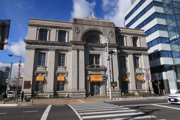 旧居留地(7)：旧日本郵船神戸支店ビル