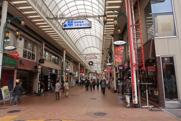 神戸元町商店街（西国街道）