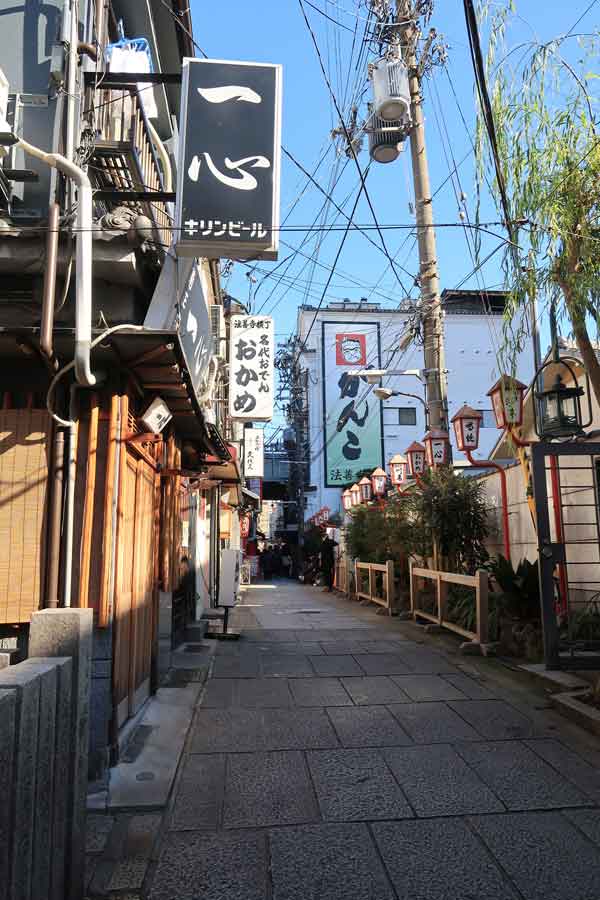 法善寺横丁
