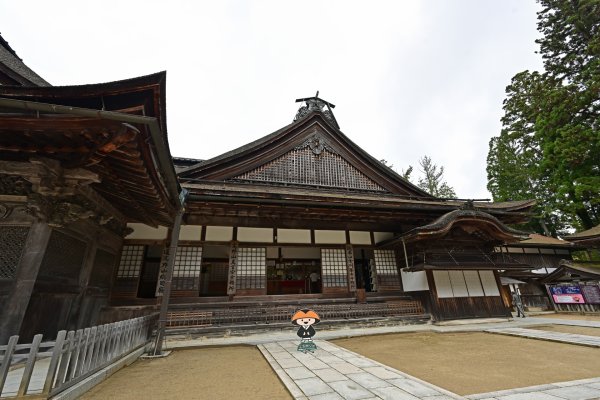 金剛峯寺(4)