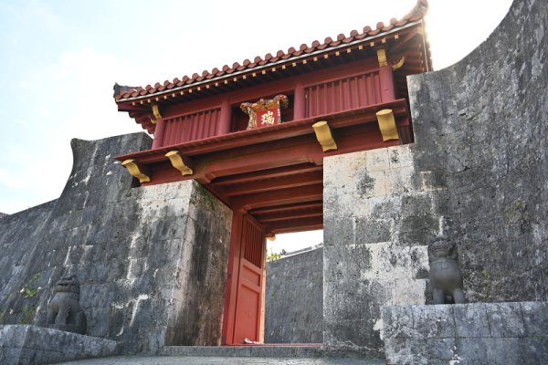 首里城：瑞泉門