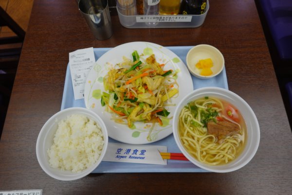 ２日目の夕食：ちゃんぷる～定食
