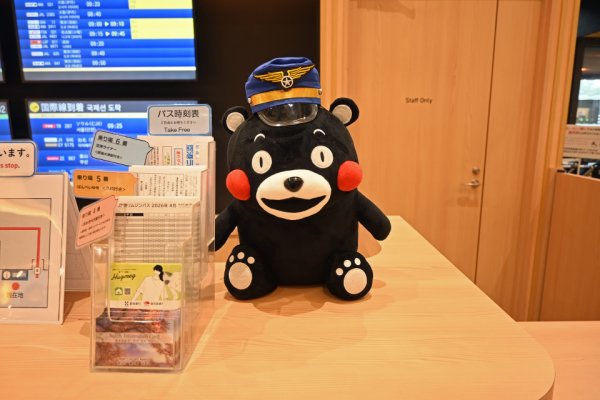 熊本空港：案内所