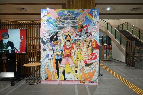 熊本県庁(4)：ロビー
