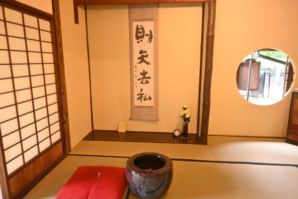 夏目漱石 大江旧居(1)