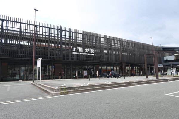 ＪＲ鹿児島本線：上熊本駅