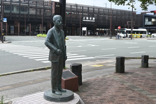 若き日の漱石