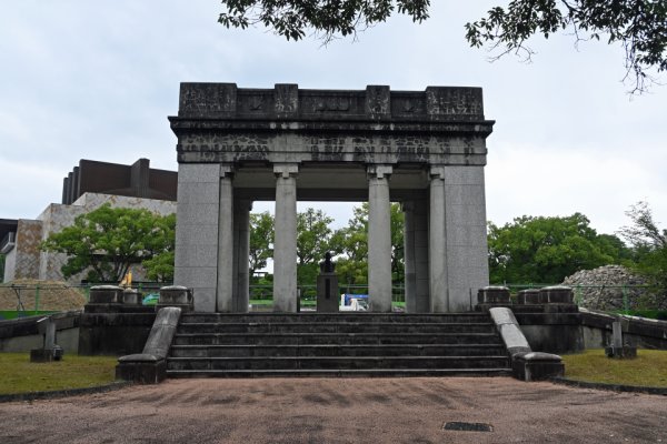 旧熊本市役所玄関遺構