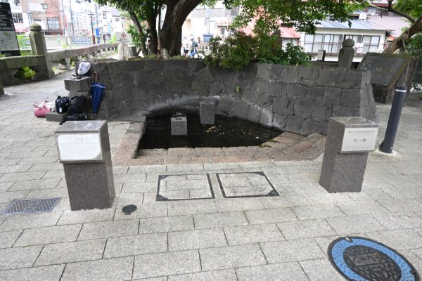 古町散策：明八橋の水飲み場