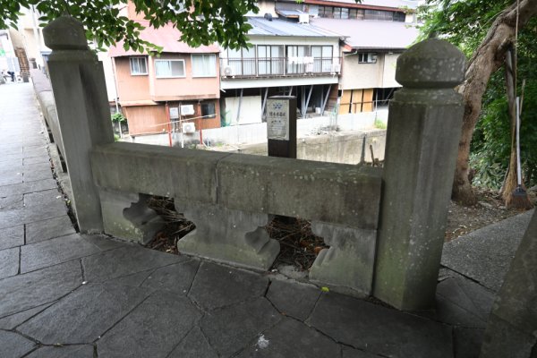 古町散策：明八橋