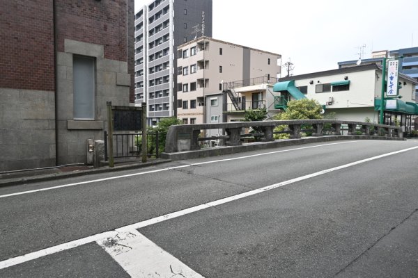 古町散策：明十橋