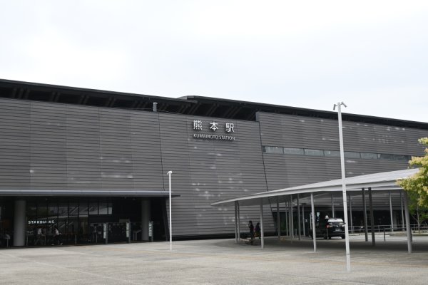 ＪＲ熊本駅