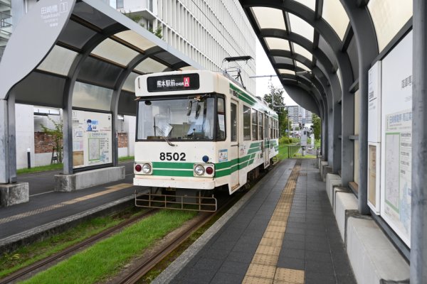熊本市電：田崎橋電停(1)