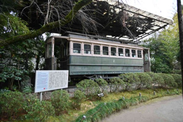 平安神宮：京都市電２号