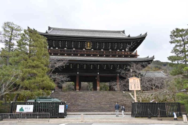 知恩院：三門